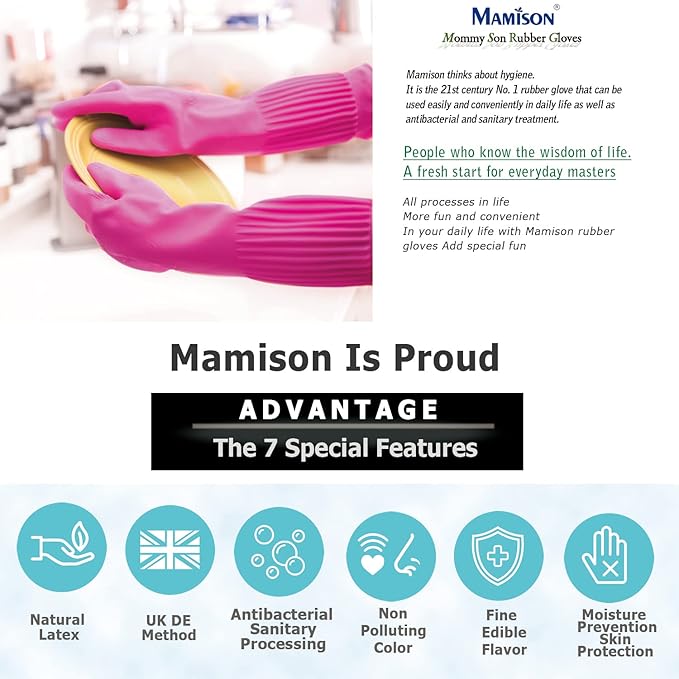 Mamison Quality Kitchen Rubber Gloves New Band Series (1 Pairs, Large). Cleaning Non-Slip Reusable Rubber Gloves. Home and Kitchen Washing, Made in Korea