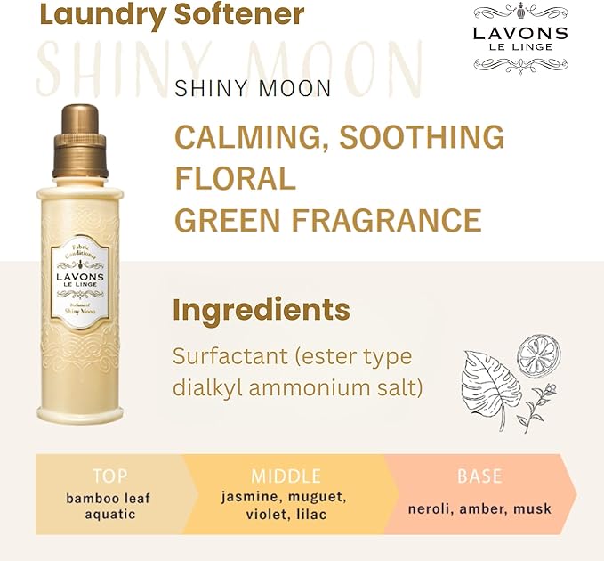 LAVONS Natural Fabric Conditioner for Sensitive Skin, Plant-Based Laundry Softener for Baby & Pet, Reduces Fabric Wrinkles, Long-Lasting Scent & Odor Control from Japan, SHINY MOON, 20.3 Fl Oz