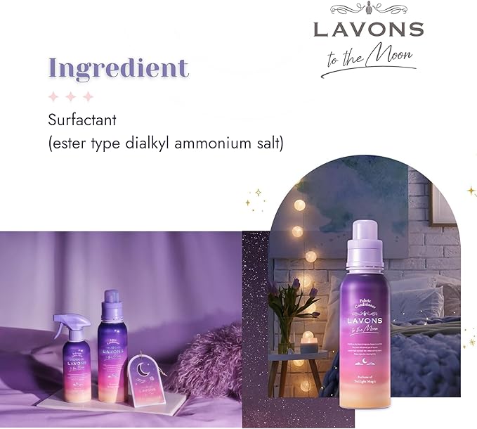 LAVONS Nontoxic Fabric Softeners Liquid, Fabric Conditioner with Organic Extracts, Natural Laundry Softener from Japan, Plant Based FABRIC Softener Sensitive Skin 16.9 Fl Oz to the Moon TWILIGHT MAGIC