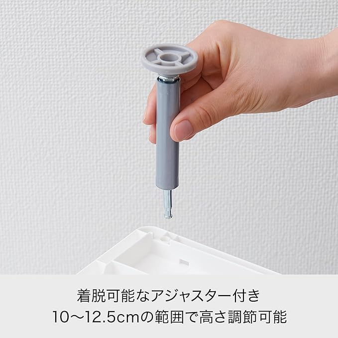 Like-IT Laundry Storage Gap Drawer Slim 3 Tiers (with Detachable Adjuster) Approx. Width 7.3 x Depth 18.3 x Height 36.2-37.2 inches (18.5 x 46.5 x 92-94.5 cm), White, Made in Japan, Can Be Used