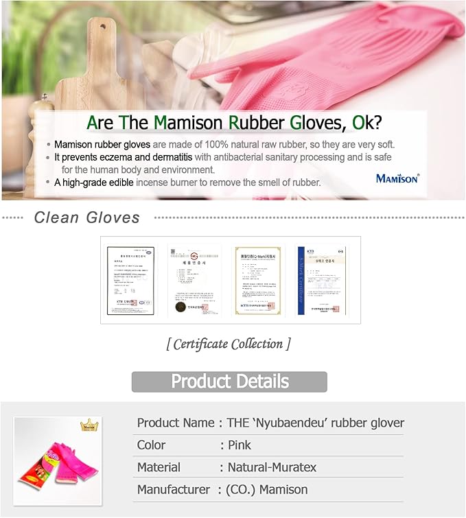Mamison Quality Kitchen Rubber Gloves New Band Series (1 Pairs, Large). Cleaning Non-Slip Reusable Rubber Gloves. Home and Kitchen Washing, Made in Korea