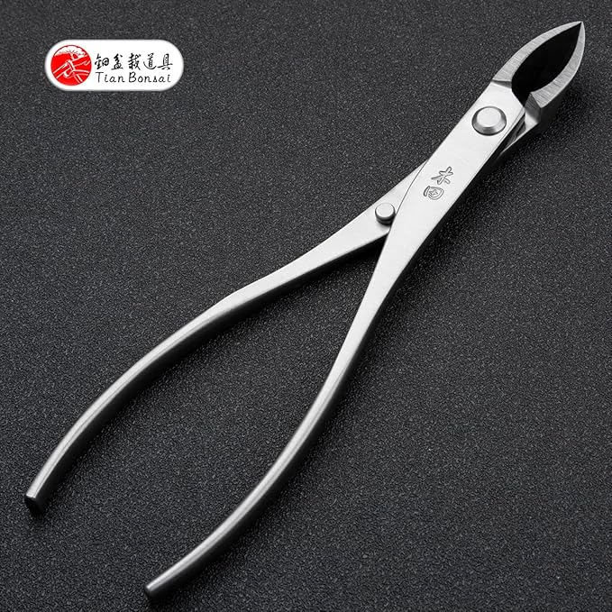 Straight Narrow Edge Cutter Professional Grade Branch Cutter Alloy Steel Bonsai Tools Equip With Tool Bag (MT-SE-185N Designed For Small Size Bonsai Trees)