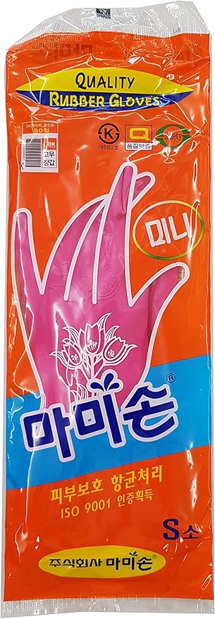 (Pack of 5 Pairs) Mamison Quality Kitchen Rubber Gloves (5, Small), Cleaning Rubber Gloves, Dish Washing, House Hold and Home Improvement, Korean Kitchen and Home Food, Catering