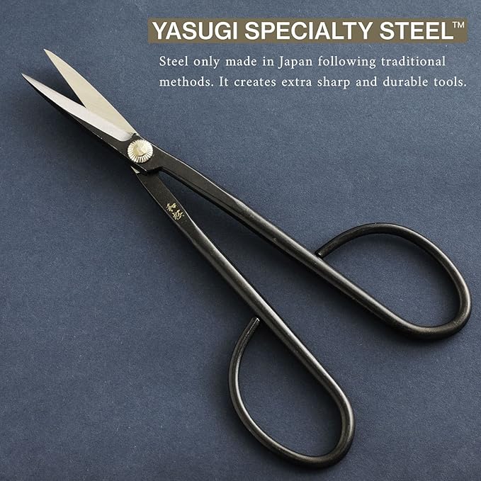 Wazakura Yasugi Steel Twig Bonsai Scissors Made in Japan 8.25 inches (210 mm), Japanese Garden Pruning Shear, Gardening Tools - Yasugi Steel, Twig Style