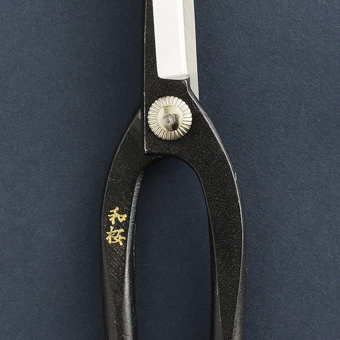 Wazakura Bonsai Tool Kit Made in Japan, Yasugi Steel Ashinaga Bonsai Scissors 8.2 inch (210mm) + Concave Branch Cutter 8 in (200mm) Starter Set (Yasugi Steel Ashinaga Scissors + Concave Branch Cutter)