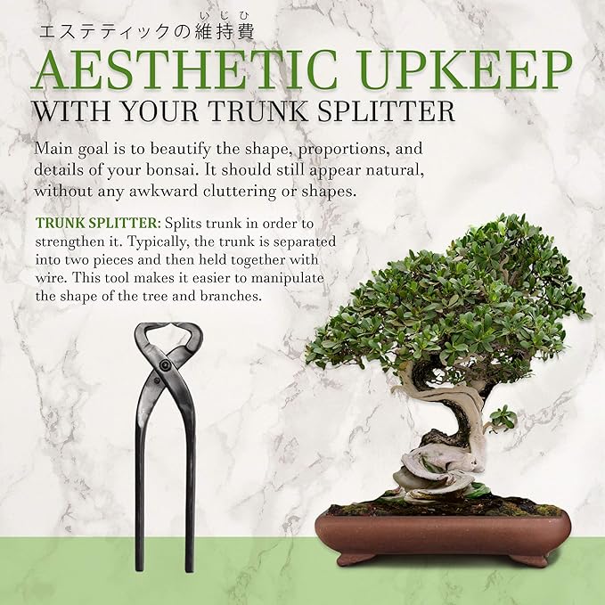 BambooMN 10.5" Trunk Splitter Tool - 1 Piece