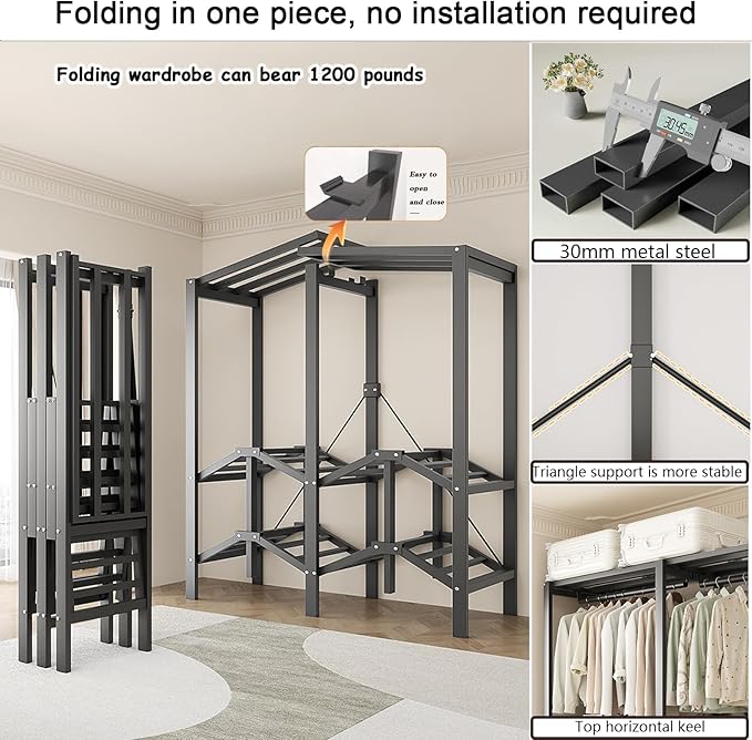 Heavy Duty Portable Closet with Cover Foldable Covered Clothes Rack for Hanging Clothes Armoire Wardrobe Closet System Freestanding Coat Storage Garment Racks (190cm/75in(Coffee))