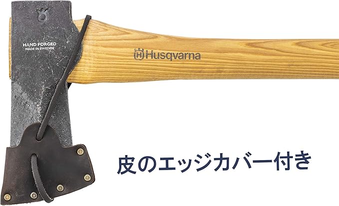 Husqvarna 30" Wooden Splitting Axe, Large