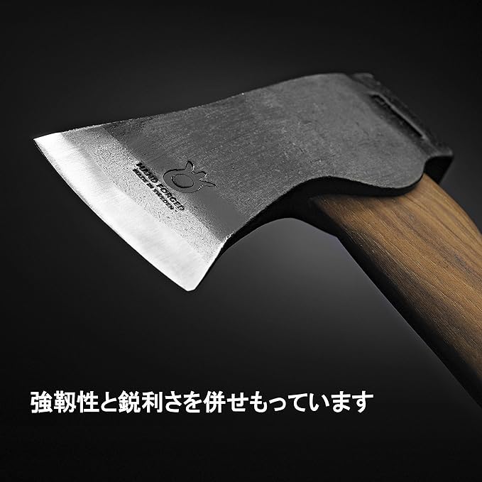 Husqvarna 30" Wooden Splitting Axe, Large